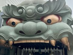 -难波八坂神社