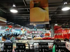 -永辉超市(新世界店)
