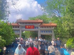 -青州市云门山风景区