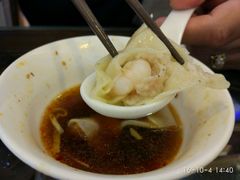 -笑来喜馄饨小笼工坊店(湖滨街店)