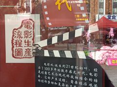 -拾里椰乡·海南椰子鸡(珠影星光城店)