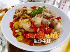 -文和友老长沙龙虾馆(化龙池店)