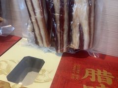 -蚬皇•陈味莞(西平景湖店)