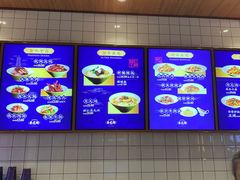 -奎元馆(星光城店)