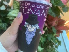 -奈雪的茶(赛格店)