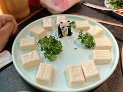 四川鸡豆花-吼堂老火锅(太古里总店)