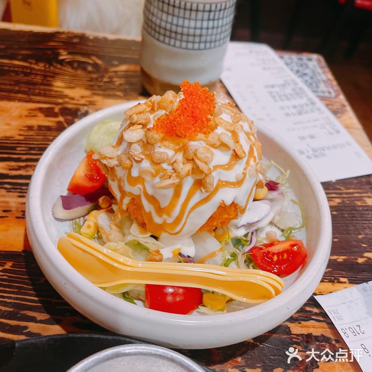 好吃的日料来啦～