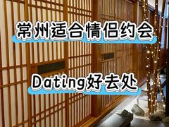 -吉兆·料理(红梅南路店)