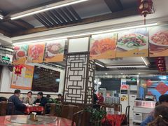 -玉华台饭庄(裕中西里小区店)