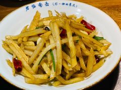 金牌土豆丝-吃饭皇帝大土家民族菜(正大广场店)