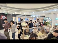 -Yee3·三号椰(上海中山公园龙之梦店)