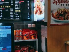 -老陈家擀面皮(木塔巷店)