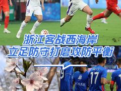 -上海体育场