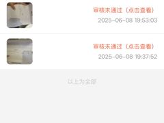 -上海尚嘉中心
