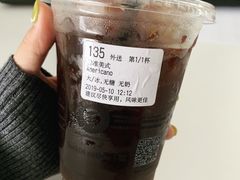 -瑞幸咖啡(南昌国际金融中心店)