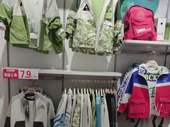 -万达广场(渭南高新店)