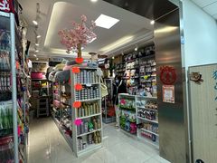 -北京观赏动物医院·24小时大型综合·猫专科·异宠专科