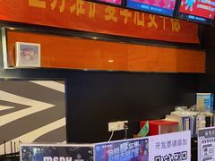 -唱吧麦颂KTV(萧山加州阳光广场店)