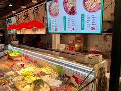 -成都你六姐·牛肉冒菜(上海环宇荟店)