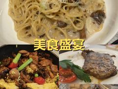 -西堤牛排(南京龙江店)