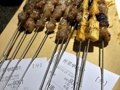 -后院烤吧·木炭烧烤·烤鱼·云贵川火锅(忻州古城店)