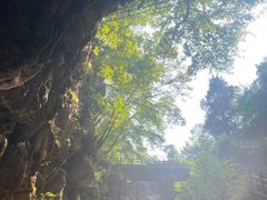 -善卷洞风景区