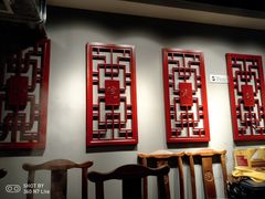 -宣武小院涮肉(前门店)
