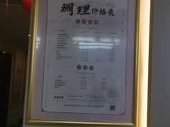 -常仁健康·经络推拿·按摩艾灸养生馆(长宁路店)