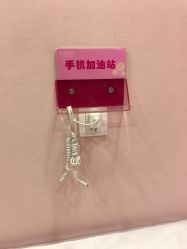 -晶奕空间专业脱毛连锁机构