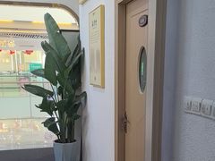 -筋骨堂热敷推拿按摩(招商花园城店)