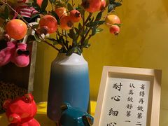 -花园街6号(千禧店)