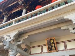 -湄洲岛