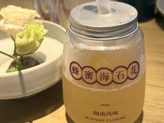 -上屿水产(鼓浪屿一店)