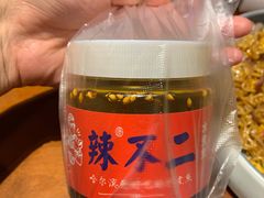 -辣不二地道川菜(汉水路店)