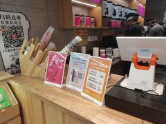 -霸王茶姬(建邺万达广场店)