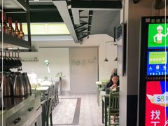-壹小馆.皇城老妈(成都太古里店)