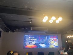 -川香鼎盛·川府家宴商务宴请(市桥富华总店)