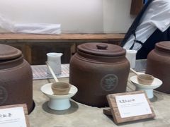 -李山山茶事(景枫店)
