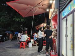 -峰景台亚姨牛杂
