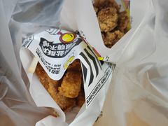 -超级鸡车(长宁娄山关路店)