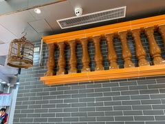 -银记肠粉(文昌北路店)
