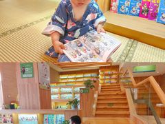 -望儿山温泉水乐园