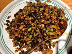 黑三剁-云海肴·汽锅鸡·云南菜(高德置地店)