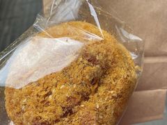 蟹黄麻薯-RAN BAKERY