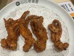 -COCO壱番屋(北京平安国际金融中心店)