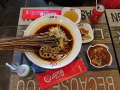-蜀串香牛杂火锅串串