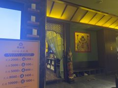 -泰王玺·正宗泰式按摩SPA(九霄店)