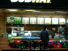 门面-SUBWAY赛百味(浦东机场店)