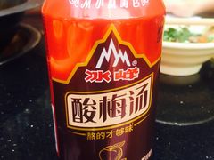 酸梅汤-蓉城江北老灶火锅(春熙路店)