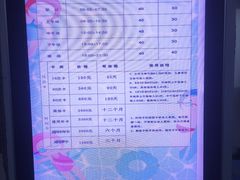 -定安游泳馆